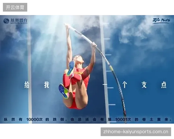 赛事流量规模持续暴增，远程制作中心为何成为转化体育版权商业价值的必要支点？