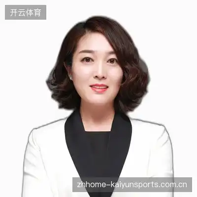 高雅